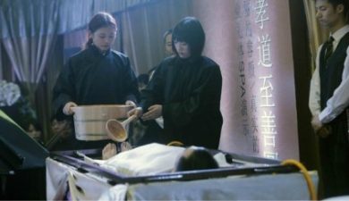 La Spa per morti, l’ultima follia della Cina