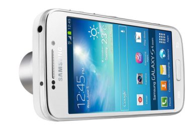 Samsung Galaxy S4 Zoom: smartphone o fotocamera?
