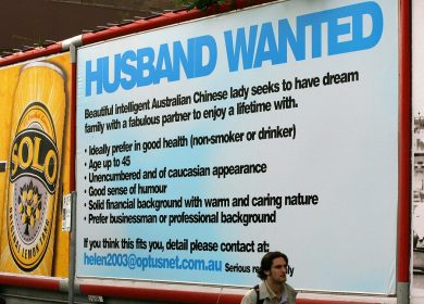 Pubblicità e social media