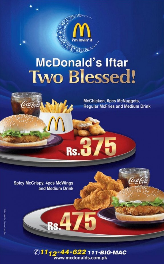 Ramadan: il business per l’occidente Ramadan: il business per l’occidente