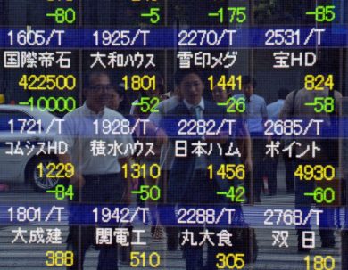 Perché il Giappone ha bisogno dell’Europa per salvarsi