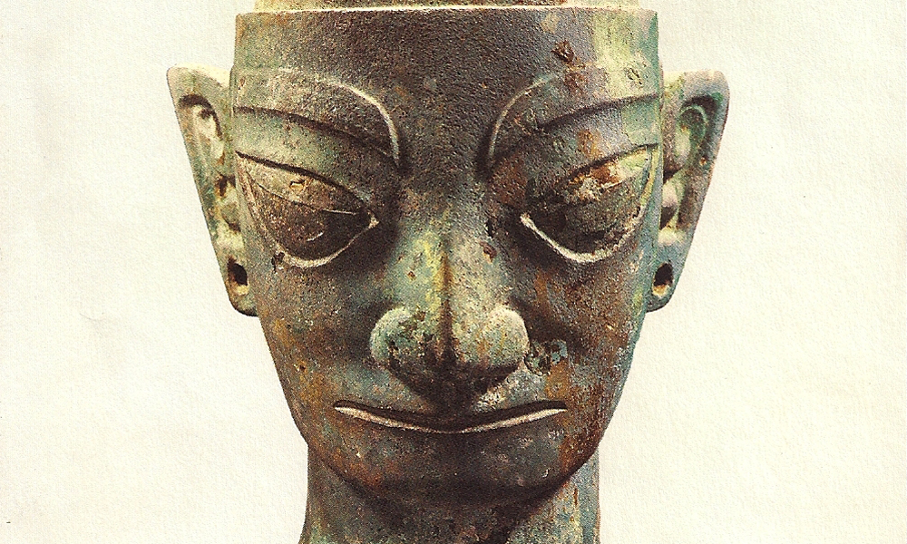 Giorgio Manganelli, ‘Cina e altri Orienti’