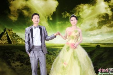 Se mi chiami ti sposo