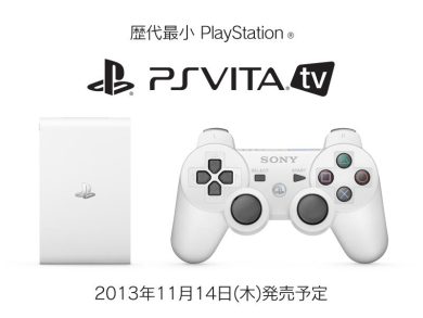 Sony contro Apple: ecco PS Vita TV