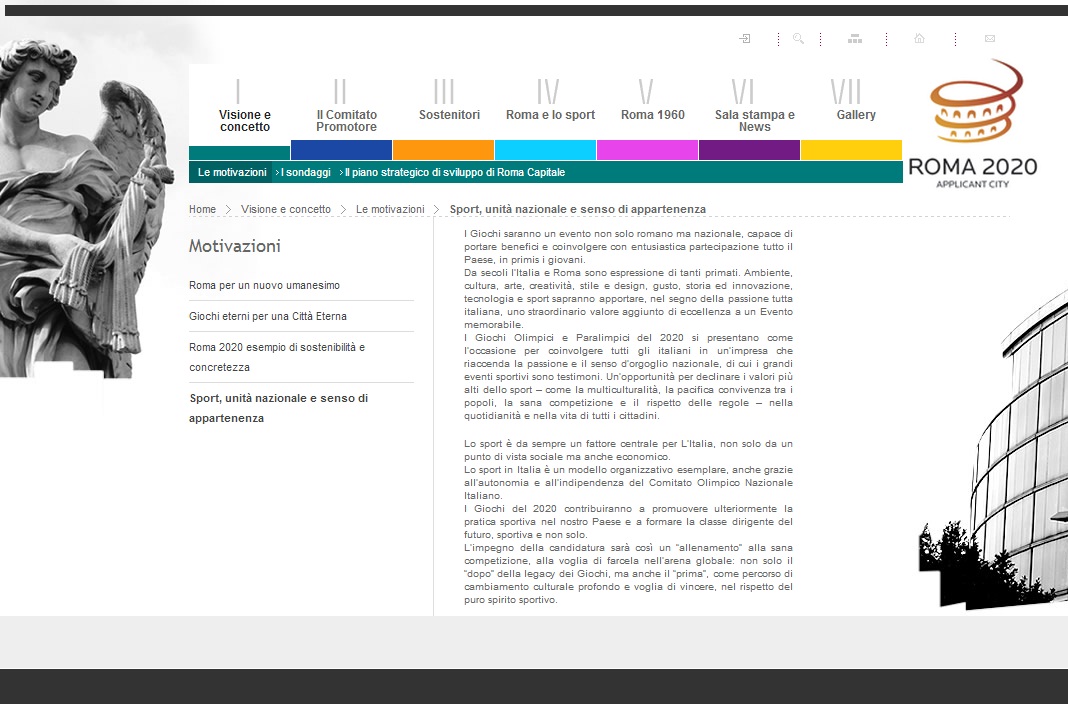 Le quattro motivazioni per (non) credere a Roma 2024 Le quattro motivazioni per (non) credere a Roma 2024