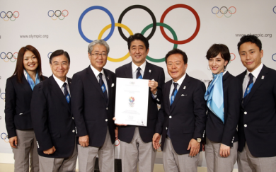 A Tokyo le Olimpiadi 2020