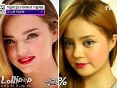 Le facce finte della Corea