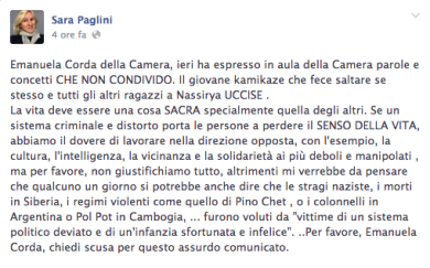 Sara Paglini e “Pino Chet”