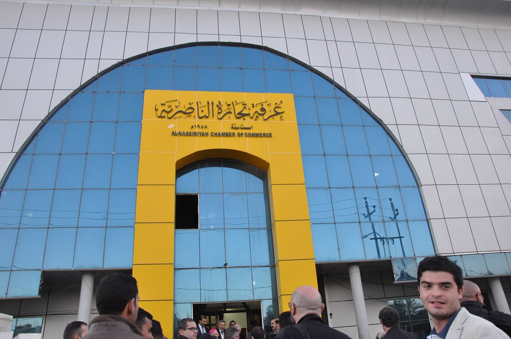 Così l’Iraq ha cancellato Nassiriya Così l’Iraq ha cancellato Nassiriya