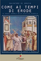 Perché si fanno tanti errori nei tribunali dei minori?