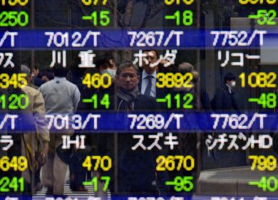 Borse asiatiche: cosa succede se la Fed taglia gli stimoli