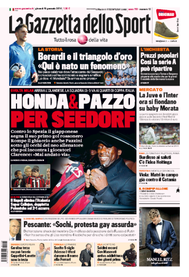 RASSEGNA – Seedorf day