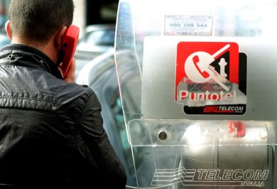 Telefonica denies involvement in the joint bid for TIM Brazil