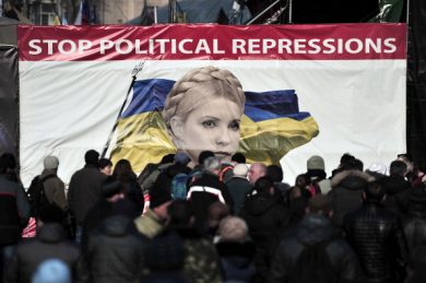 Ucraina, fine del primo tempo