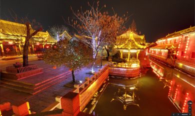 La Festa delle Lanterne su Google Street View