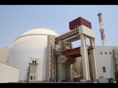 Il nucleare iraniano alla verifica dell’Aiea
