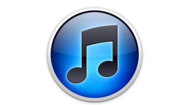Buon compleanno per il Music Store di iTunes