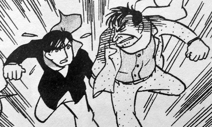 ‘Tormenta nera’: un classico del fumetto giapponese