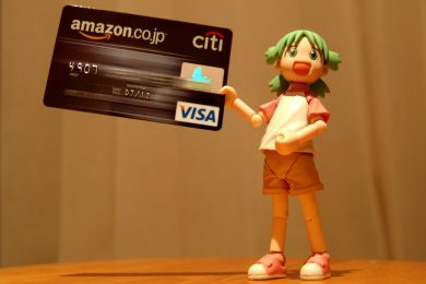 Su Amazon troveremo anche la baby-sitter (e l’idraulico)