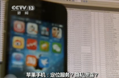 Perché la Cina ce l’ha con Apple