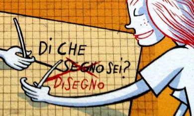 ‘Il mondo così com’è’: riflessioni sul reale in un metafumetto