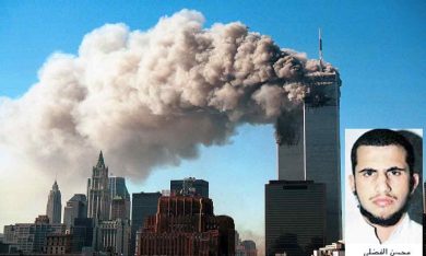 Muhsin Al-Fadhli, il terrorista più temuto d’America