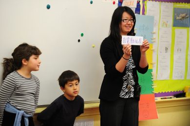 Lavorare come insegnante in Cina: una buona opportunità