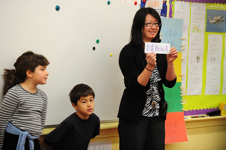 Lavorare come insegnante in Cina: una buona opportunità Lavorare come insegnante in Cina: una buona opportunità