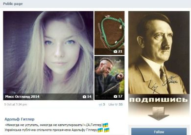 Miss Nazi 2014, quando la bellezza incontra il disgusto