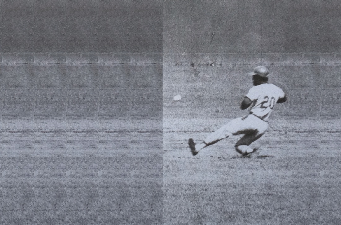 Grear Patterson – Forest Theater Grear Patterson – Forest Theater