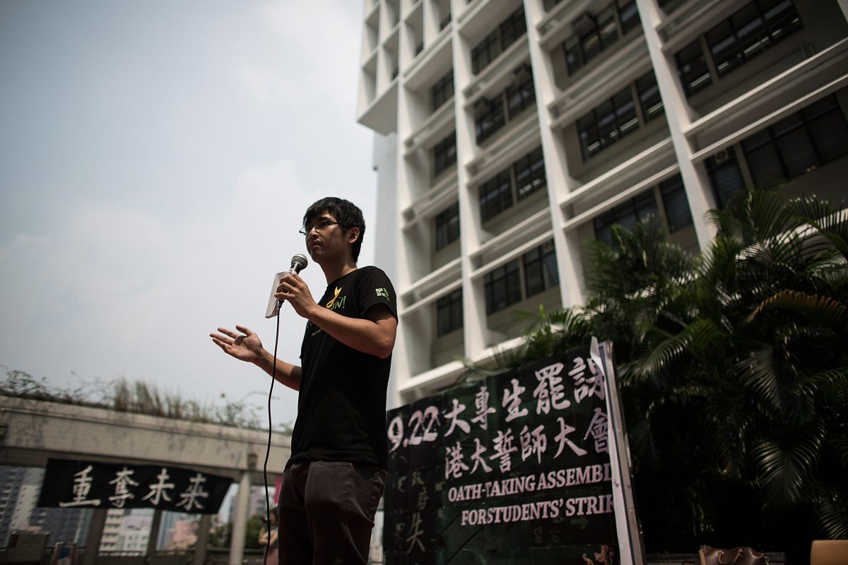 Galleria foto 'Chi sono i leader della rivolta di Hong Kong' - foto 6