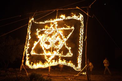 Se Israele diventa lo Stato del popolo ebraico