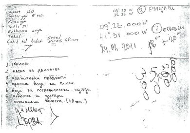 Tutte le operazioni contro la ‘ndrangheta dal 2011 a oggi