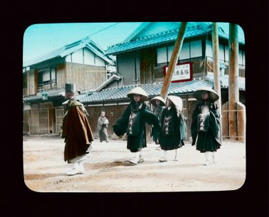 Gentō-ban. Il Giappone nelle diapositive della Collezione Perino