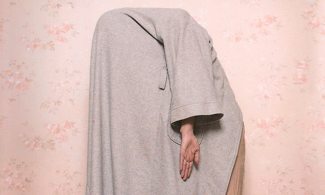 Herta Müller, ‘L’uomo è un grande fagiano nel mondo’ – La recensione