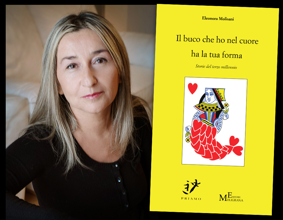 Il Buco che ho nel cuore ha la tua forma Il Buco che ho nel cuore ha la tua forma