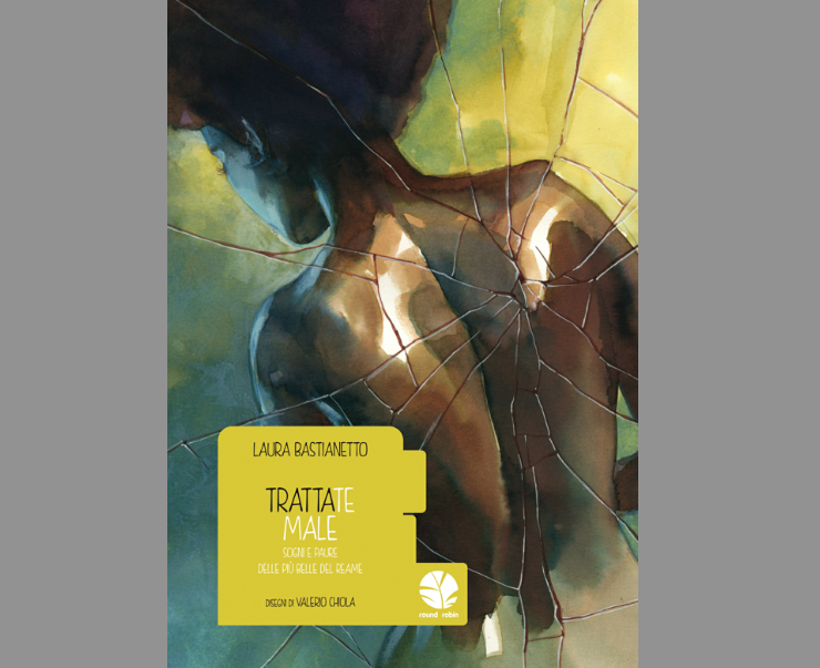 Trattate male: un graphic novel racconta il traffico di esseri umani Trattate male: un graphic novel racconta il traffico di esseri umani