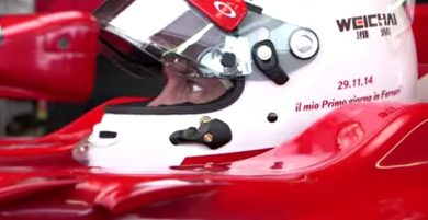 Vettel, il primo giorno in Ferrari