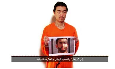 Isis, un nuovo messaggio dell’ostaggio giapponese