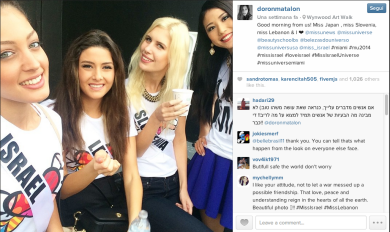 Miss Libano, Miss Israele e il selfie della discordia