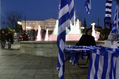 Tsipras e l’illusione del popolo greco