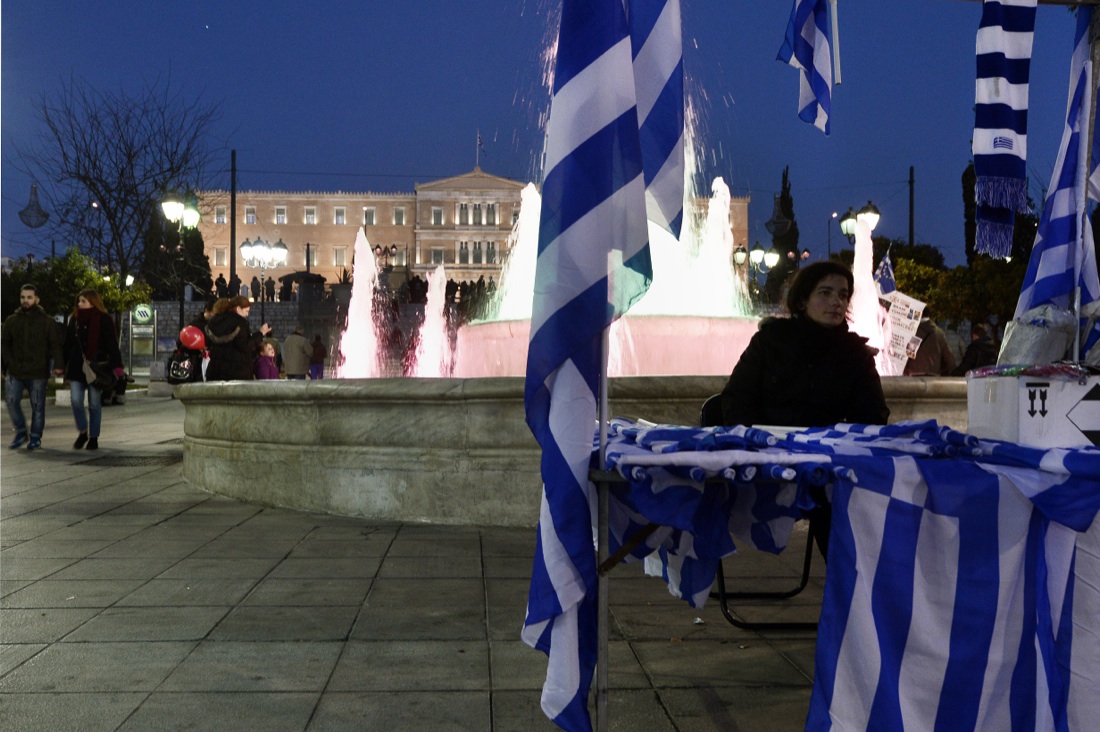 Tsipras e l’illusione del popolo greco