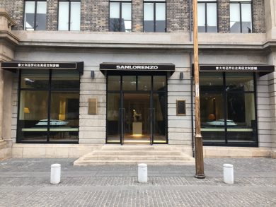 A showroom in Shanghai for Italian yachts