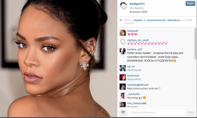 Rihanna: “In milioni mi amano, ma io mi sento sola”