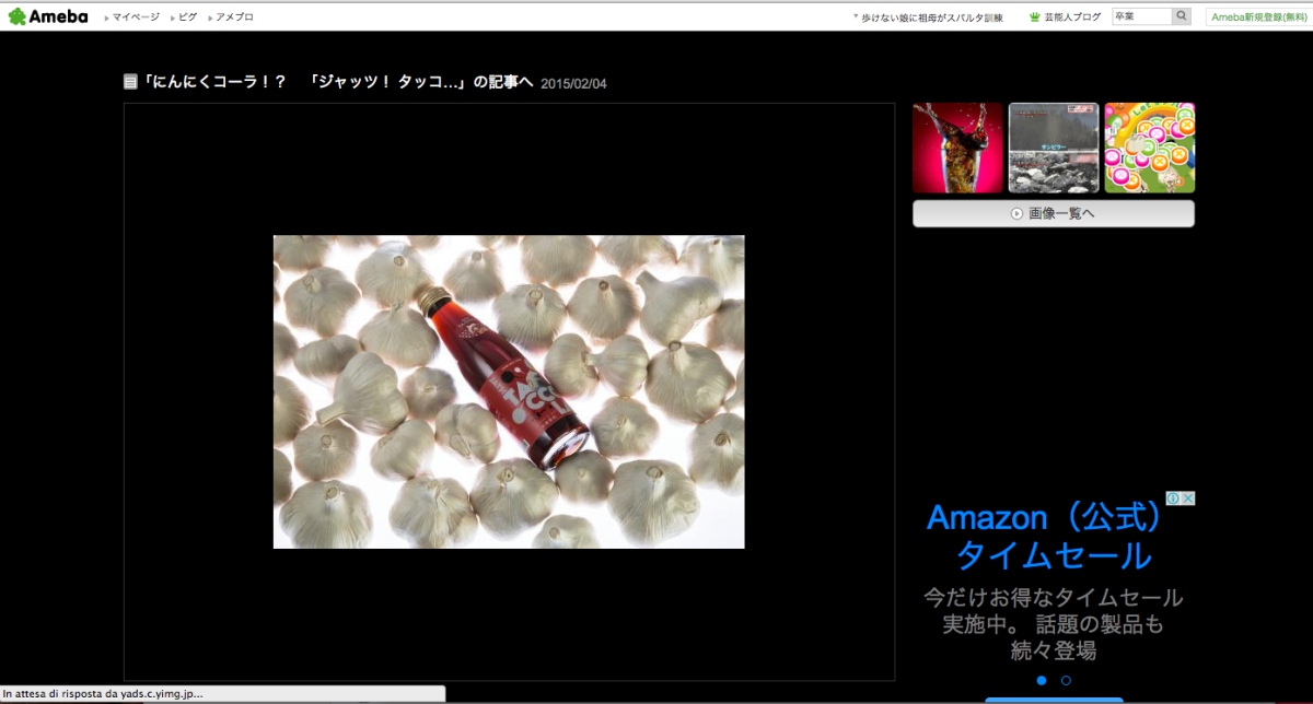 Dal Giappone la cola all’aglio