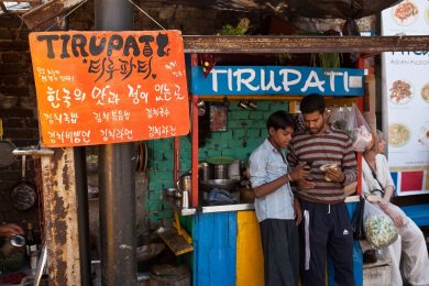 Why Italian SMEs are investing in India