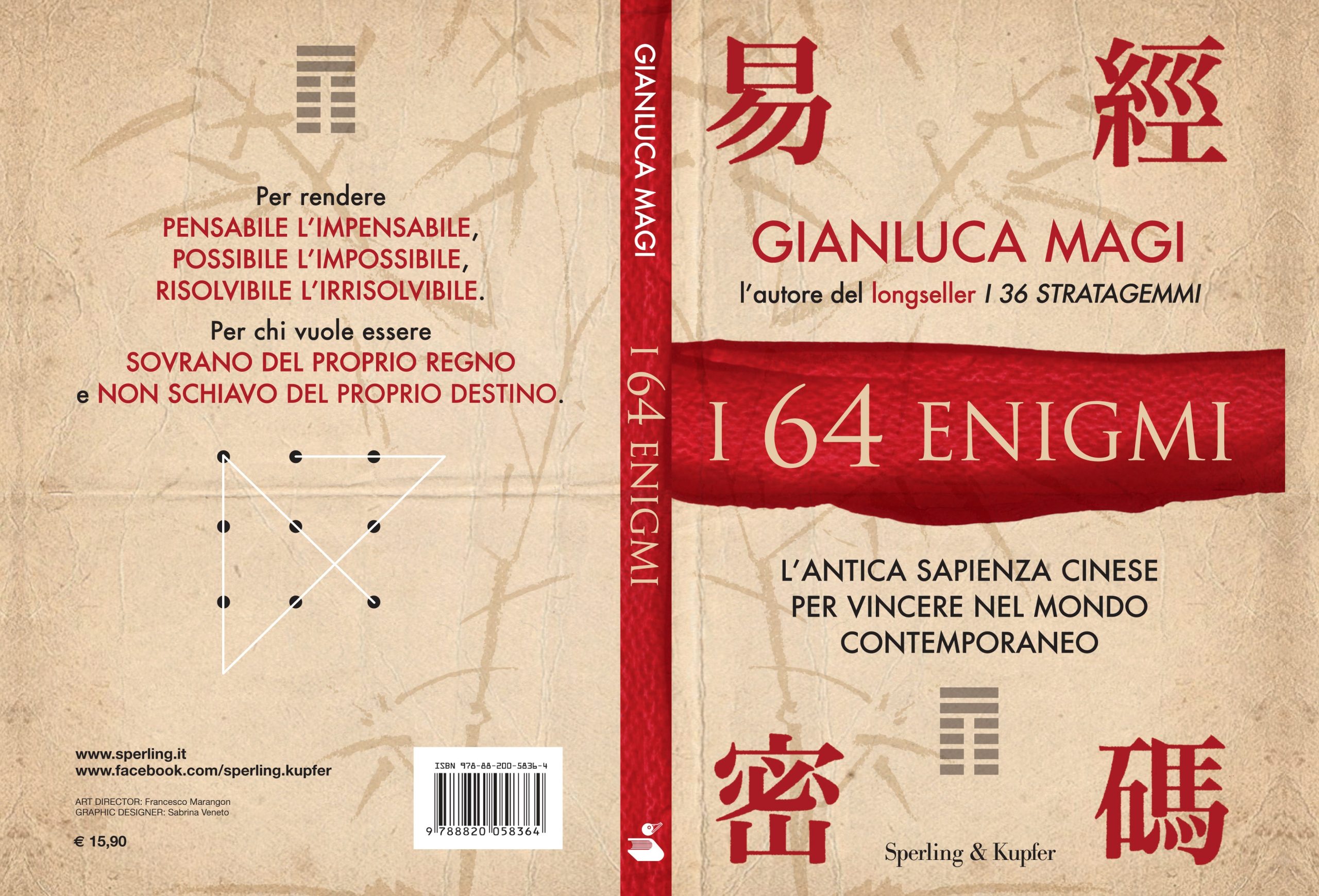 I 64 enigmi: sapienza cinese in versione 2.0