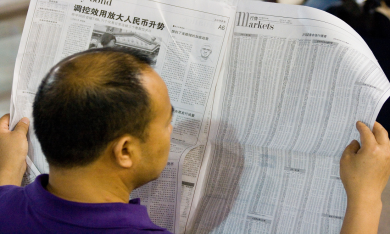 Le potenzialità economiche della nuova banca cinese