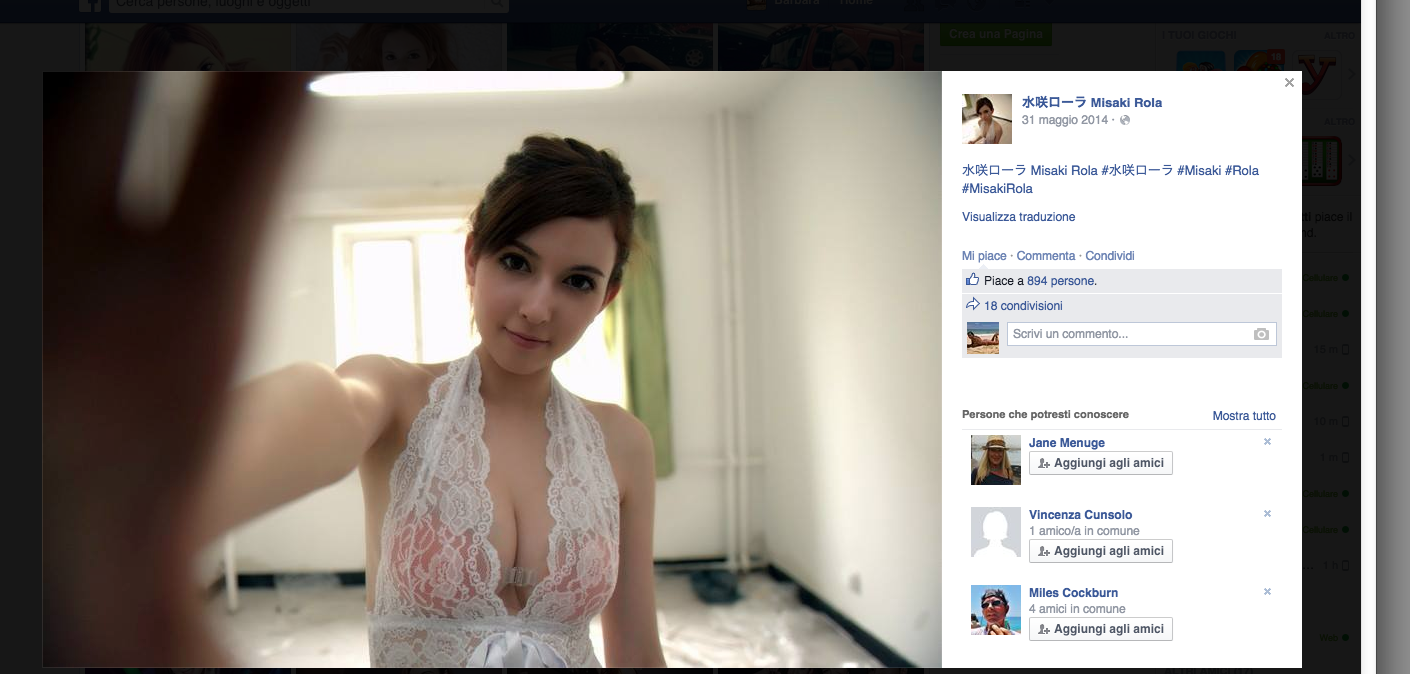 La Pretty Woman giapponese