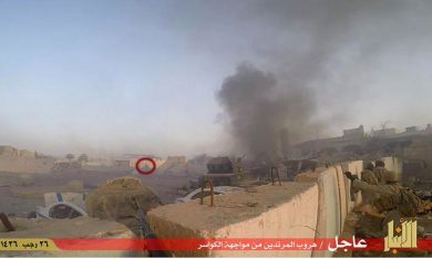 Bandiera nera dell’Isis a Ramadi, provincia di Anbar, Iraq